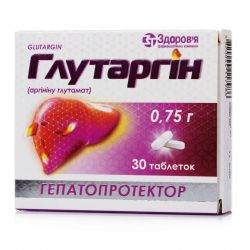 Глутаргин таб. 0,75г 30шт в Челябинске и области фото