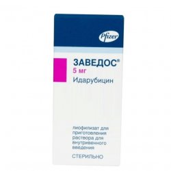 Заведос лиофилизат д/пригот р-ра д/в/в введения 5 мг фл 1 шт в Челябинске и области фото